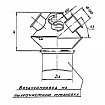 А2В070.000 (КП-6) - коллектор аспирационный конусный проходной, серия 5.904-37